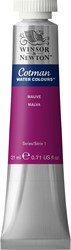 Winsor & Newton - Cotman Water Colours - Tube 21ml