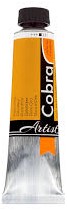 Cobra Artist Water Vermengbare Olieverf Tube 40 ml Goudoker 231
